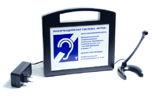 Портативная информационная индукционная система "Исток А2" с радиомикрофоном на стойке и встроенным плеером - fgospostavki.ru - Хабаровск