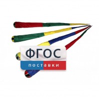 Игра "Комета" (разноцветные) - fgospostavki.ru - Хабаровск