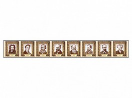 Стенд-лента "Выдающиеся ученые-историки" - fgospostavki.ru - Хабаровск