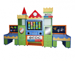 Интерактивный комплекс "Логопедический Замок"43 - fgospostavki.ru - Хабаровск