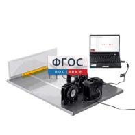 Лабораторная установка «Исследование дифракции Фраунгофера на дифракционной решетке» - fgospostavki.ru - Хабаровск