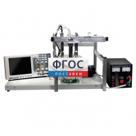 Лабораторная установка «Определение зависимости скорости звука в воде от температуры» - fgospostavki.ru - Хабаровск