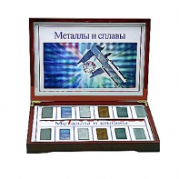 Коллекция "Металлы и сплавы" - fgospostavki.ru - Хабаровск