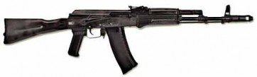 Массогабаритный макет автомата Калашникова ММГ со стационарным прикладом - fgospostavki.ru - Хабаровск