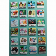 Набор карточек "Мультфильмы" - fgospostavki.ru - Хабаровск