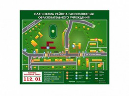 Панно магнитно-маркерное "План-схема района расположения образовательной организации" - fgospostavki.ru - Хабаровск