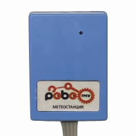 Роботрек "Датчик метео" - fgospostavki.ru - Хабаровск