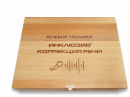 Мультисенсорный речевой тренажер «Коррекция речи» - fgospostavki.ru - Хабаровск