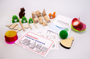 Набор методических материалов «Предметы» - fgospostavki.ru - Хабаровск