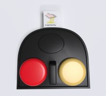 Игровой коммуникатор 2-х кнопочный №2 - fgospostavki.ru - Хабаровск