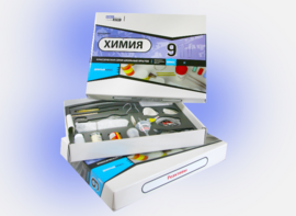 Набор для опытов "Химия 9 класс" - fgospostavki.ru - Хабаровск