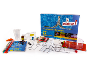 Набор для опытов "Мыльные пузыри" - fgospostavki.ru - Хабаровск