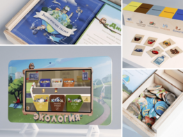 Методический комплекс "Экология" - fgospostavki.ru - Хабаровск