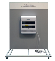 Учебный стенд «Проточная установка» - fgospostavki.ru - Хабаровск