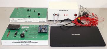 Лабораторный стенд «Программирование микроконтроллеров» - fgospostavki.ru - Хабаровск