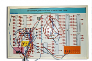 Учебная установка для изучения логических схем - fgospostavki.ru - Хабаровск