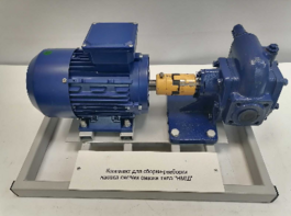 Комплект для сборки-разборки насоса систем смазки типа НМШ - fgospostavki.ru - Хабаровск