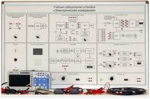 Учебная лабораторная установка «Электрические измерения» - fgospostavki.ru - Хабаровск