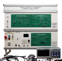 Комплект лабораторного оборудования «Учебная стойка «УРПС» - fgospostavki.ru - Хабаровск