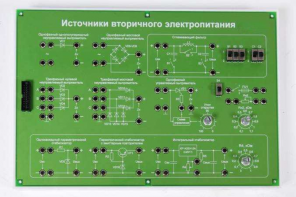 Сменная панель «Исследование амплитудных и частотных детекторов». - fgospostavki.ru - Хабаровск