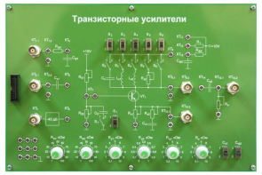Сменная панель «Транзисторные усилители» - fgospostavki.ru - Хабаровск