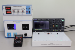 Установка «Электрические процессы в простых линейных цепях»  - fgospostavki.ru - Хабаровск