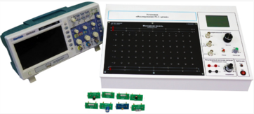 Установка «Исследование RLC цепей» - fgospostavki.ru - Хабаровск