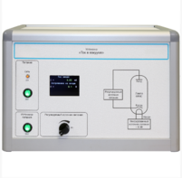 Установка «Ток в вакууме»  - fgospostavki.ru - Хабаровск