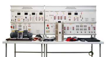 Лабораторный стенд «Электроэнергетика» - fgospostavki.ru - Хабаровск