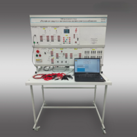 Лабораторный стенд «Релейная защита и автоматика систем электроснабжения»  - fgospostavki.ru - Хабаровск