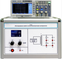 Лабораторная установка «Исследование свойств сегнетоэлектрических материалов» - fgospostavki.ru - Хабаровск