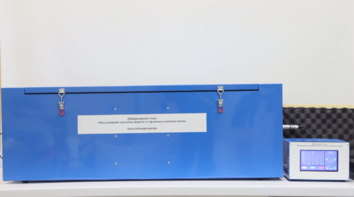 Лабораторный стенд «Исследование способов защиты от производственного шума» - fgospostavki.ru - Хабаровск