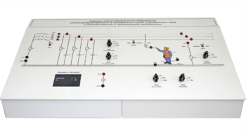 Комплект учебно-лабораторного оборудования «Электробезопасность в трехфазных сетях переменного тока с изолированной и заземленной нейтралью» - fgospostavki.ru - Хабаровск