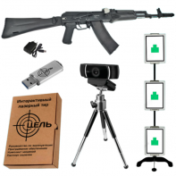 Программно-аппаратный комплекс стрелковый тренажер электронный лазерный «Стрелковый ас» - fgospostavki.ru - Хабаровск