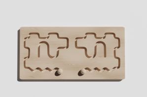 Межполушарная доска №19 - fgospostavki.ru - Хабаровск