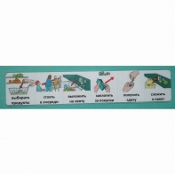 Социальная история "В магазине" - fgospostavki.ru - Хабаровск