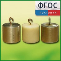 Набор калориметрических тел - fgospostavki.ru - Хабаровск