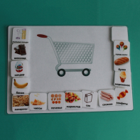 Визуальное пособие "Список покупок" - fgospostavki.ru - Хабаровск