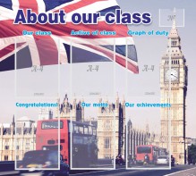 Стенд "About our class" - fgospostavki.ru - Хабаровск