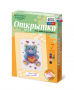 Комплект "Открытка для вышивания бисером" - fgospostavki.ru - Хабаровск