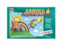 Развивающая игра "Азбука безопасности: на прогулке" - fgospostavki.ru - Хабаровск