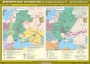 Комплект настенных учебных карт. История России. 6 класс. - fgospostavki.ru - Хабаровск