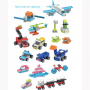 Набор конструкторского уголка Botzees Construction Corner Playsets - fgospostavki.ru - Хабаровск