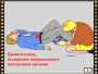 DVD "Основы медицинских знаний" - fgospostavki.ru - Хабаровск