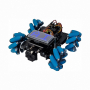 Robo kit DIYGO Мобильный робот с колесами всенаправленного движения - fgospostavki.ru - Хабаровск