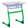 Парта SMARTY одноместная регулируемая по высоте - fgospostavki.ru - Хабаровск