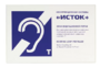 Настенная панель "Исток" М3 - fgospostavki.ru - Хабаровск