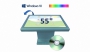 Интерактивный стол 55" (трансформер 90°) - fgospostavki.ru - Хабаровск