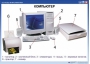 Комплект таблиц. Основы информатики - fgospostavki.ru - Хабаровск