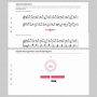 Слушание музыки. 1 класс. Выразительные средства музыки - fgospostavki.ru - Хабаровск